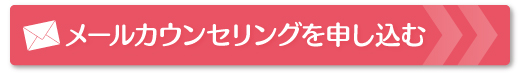 [JEZO\