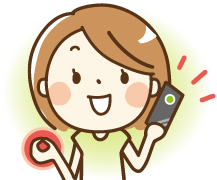 スマホ スマホ