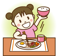 食事 食事